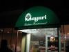 Mayuri Indian Restaurant