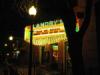 Landry's Seafood Restaurant